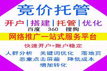 快手平台信息流广告的创意执行与市场反馈